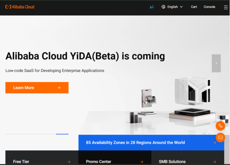 Alibaba Cloud YiDA Announcement