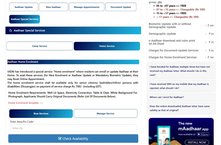 Aadhaar Home Service