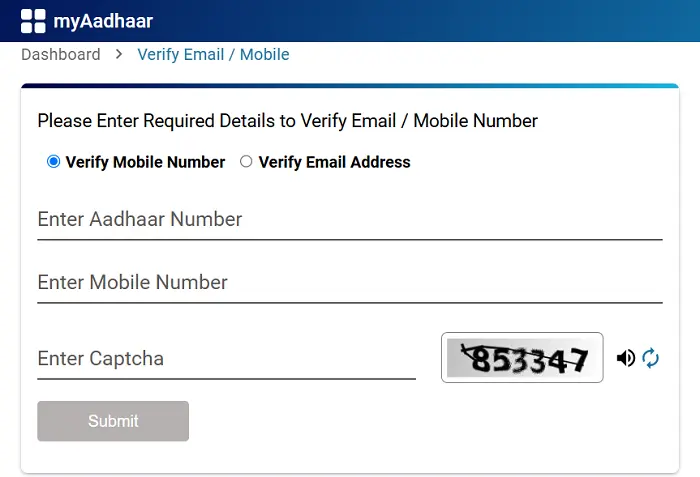 Aadhaar phone number verify