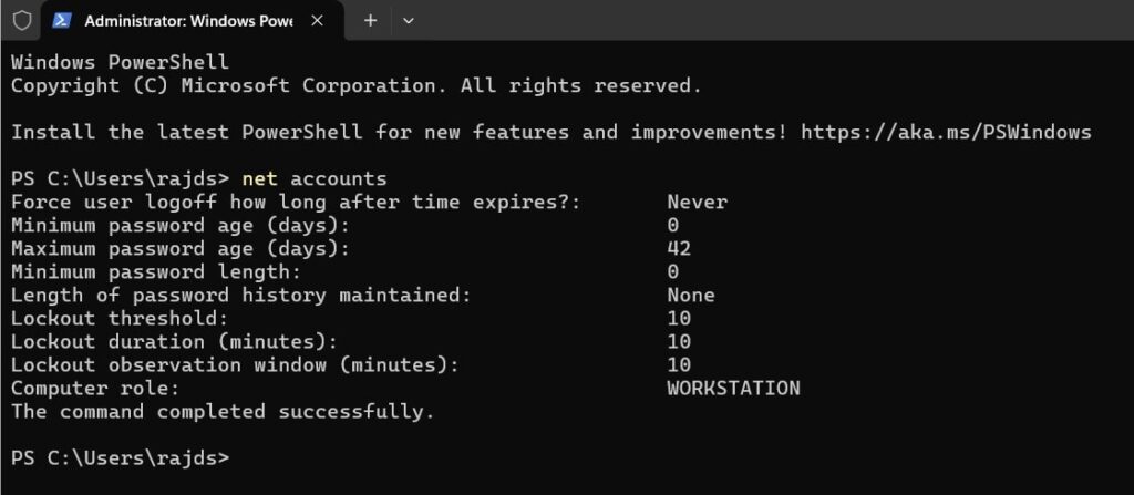 Check Current Lockout Setting in Command prompt