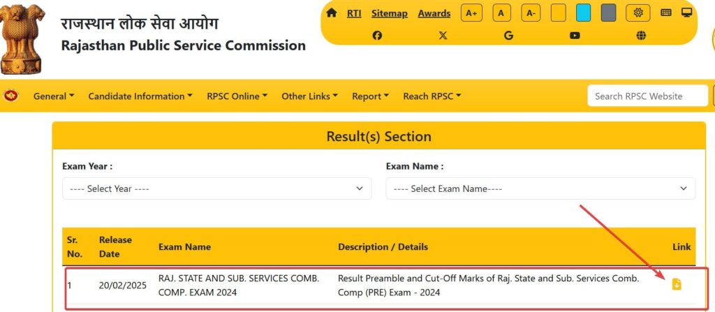 Download the RPSC RAS Prelims Result 2025 PDF