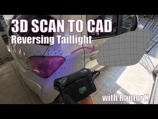 3D Scan to CAD: Reverse Engineering Taillight with Creality Scan Raptor X | Step-by-Step Guide